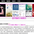 一码一肖100准今期指点